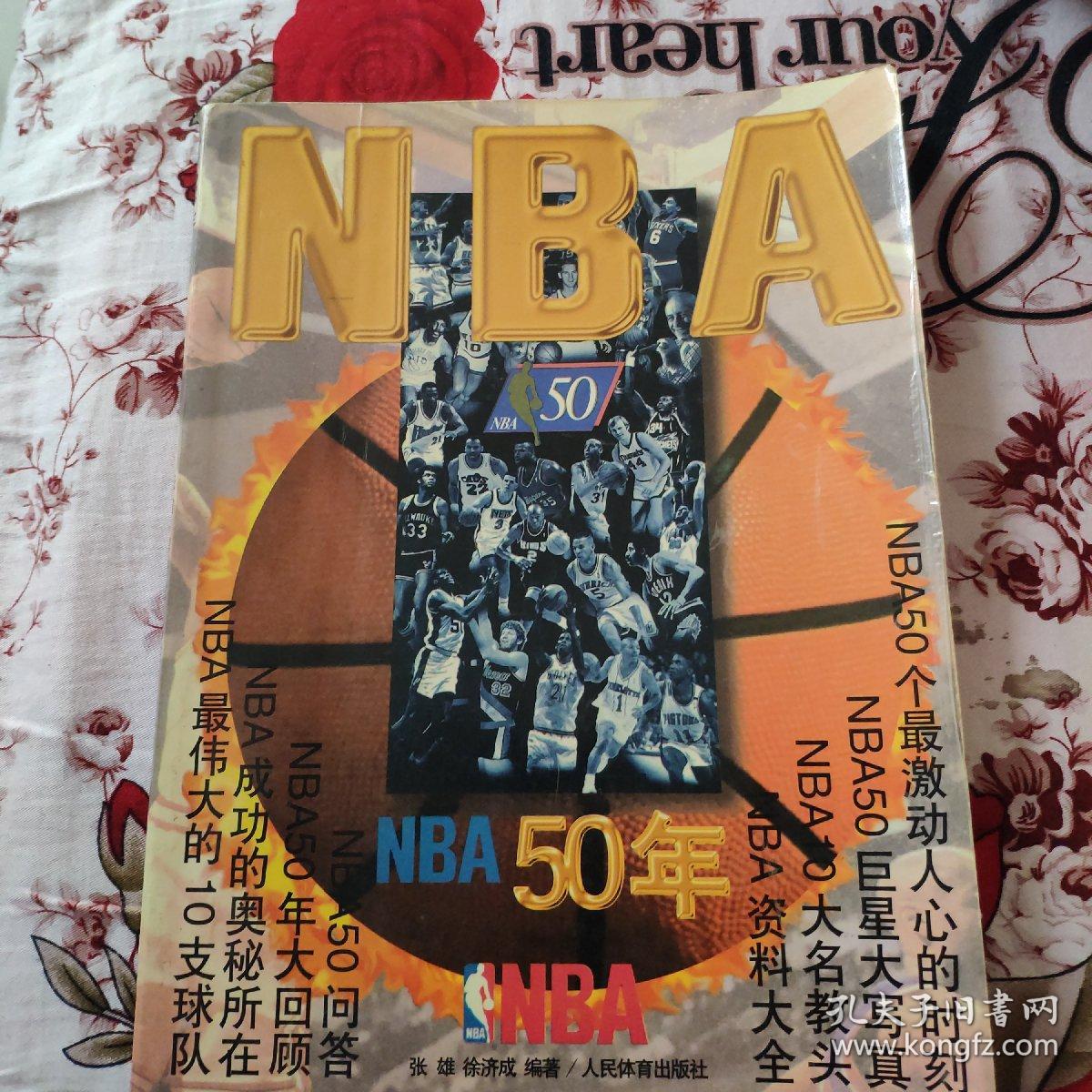 需要我还