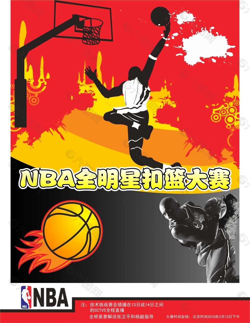 过简单的