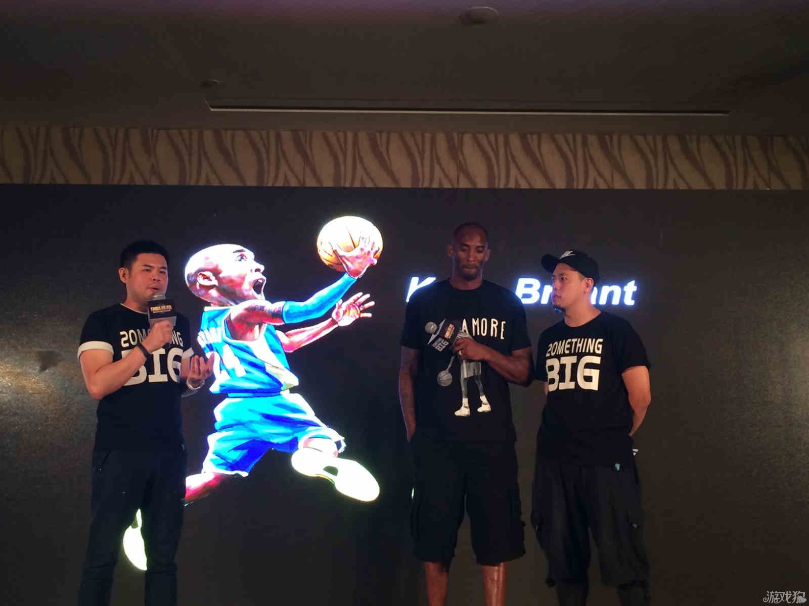 斯的精准传