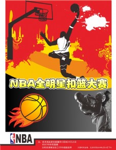 设方法如