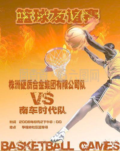 手时可以进