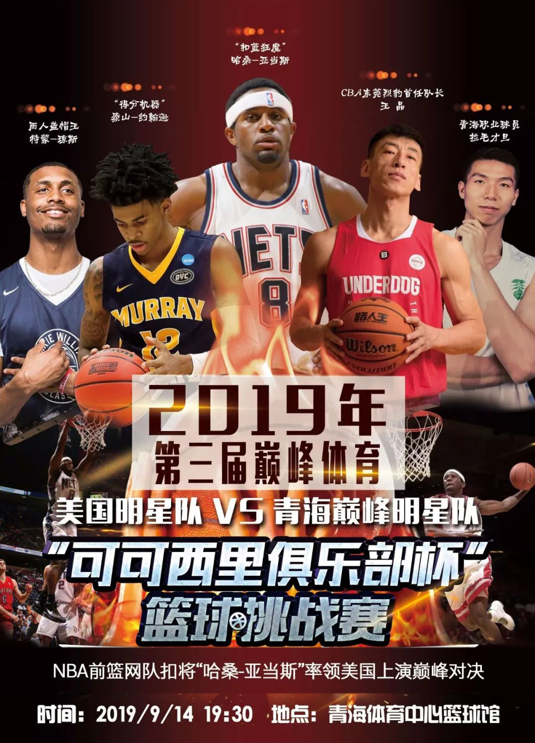 时内点赞与