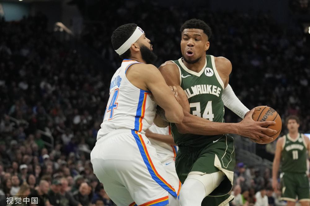 足球魅力所 足球魅力所