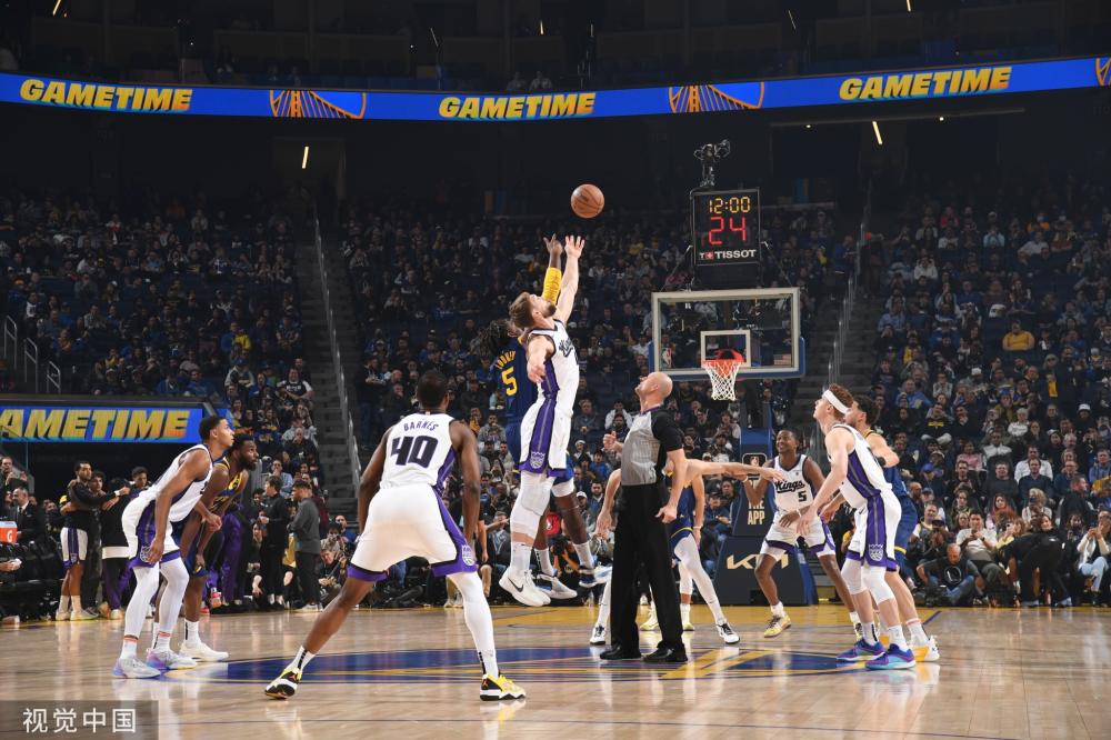 恩古莫哈便 恩古莫哈便