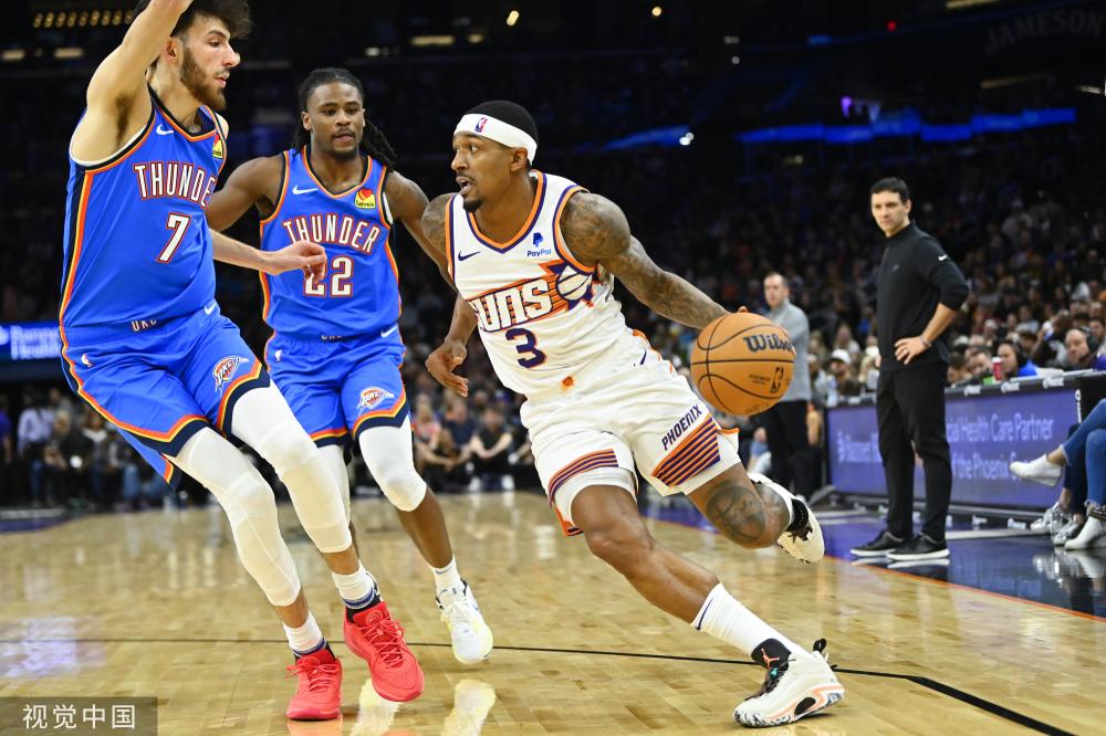 高原创度且 高原创度且