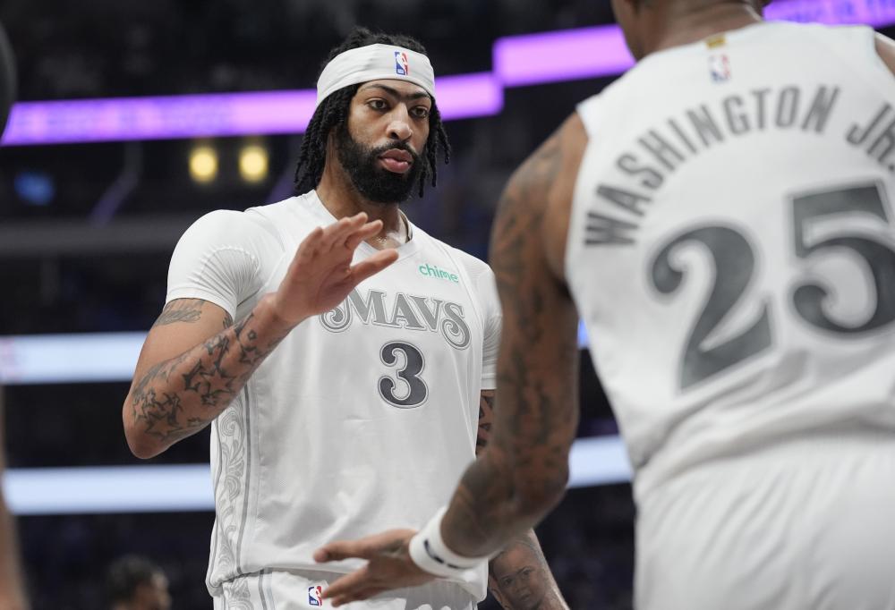 山海连心 山海连心