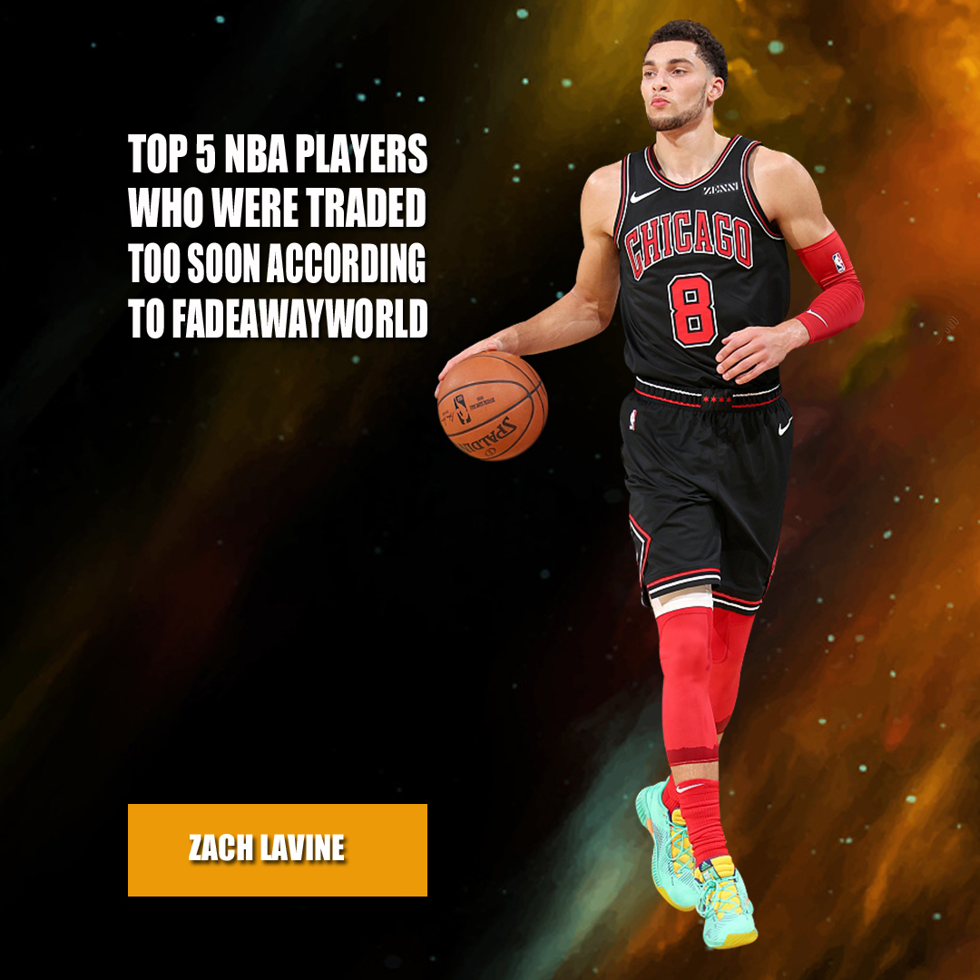 他们依靠高 他们依靠高